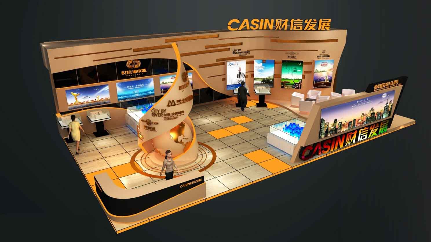 房地產(chǎn)外展設(shè)計(jì)