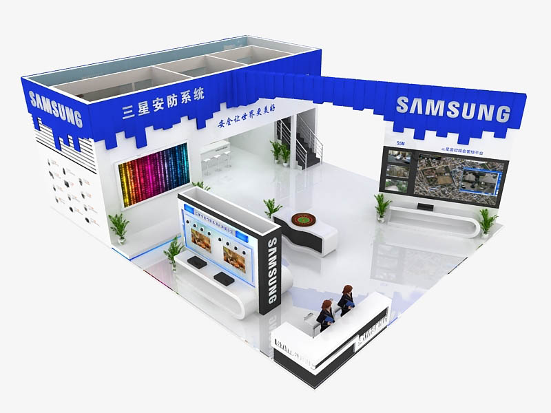 北京安防展展會設計