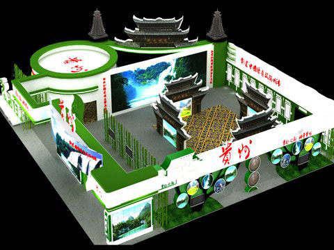 旅游展展位設(shè)計(jì)