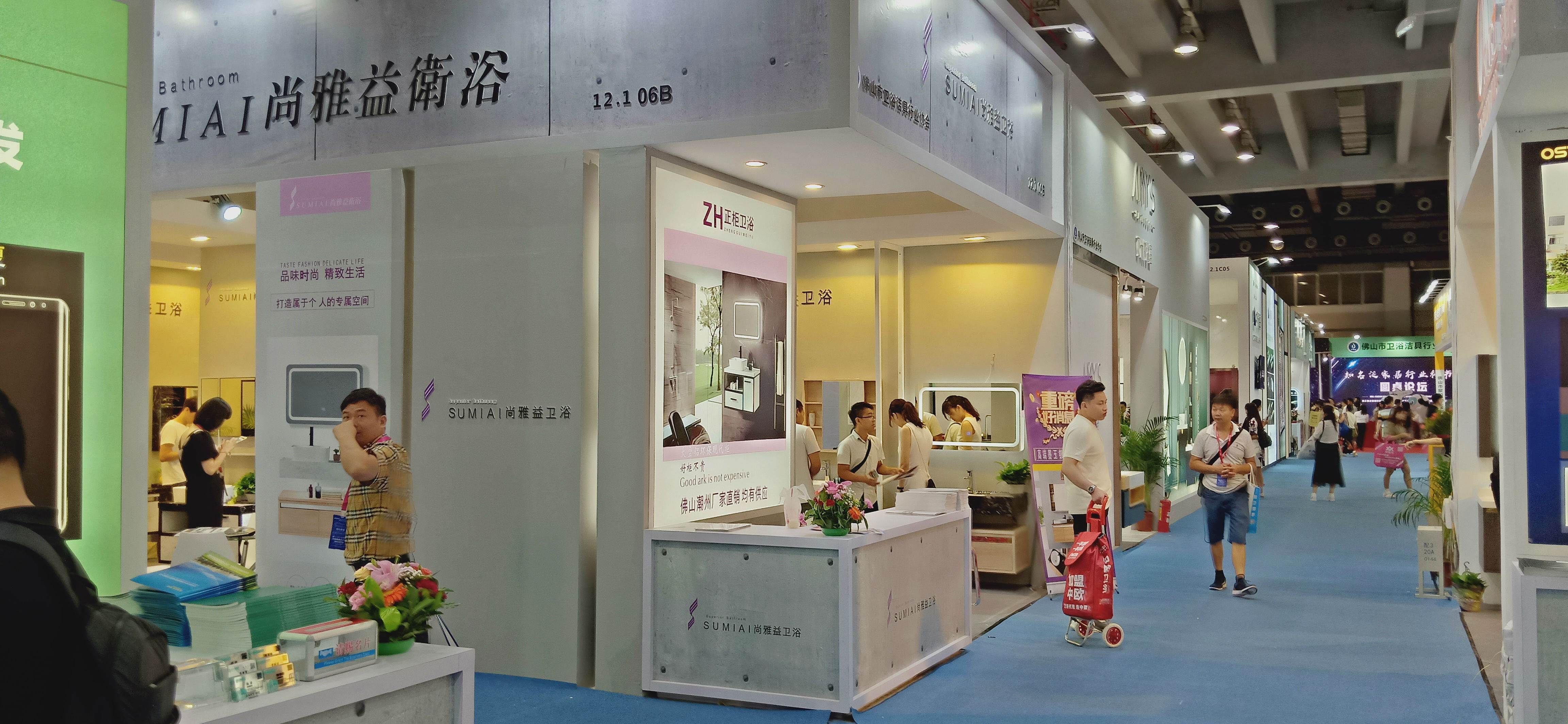 廣州展會(huì)搭建