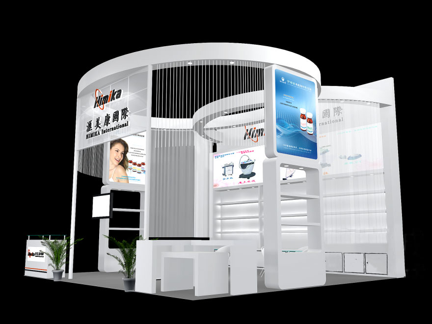 上海婚博會(huì)展會(huì)設(shè)計(jì)