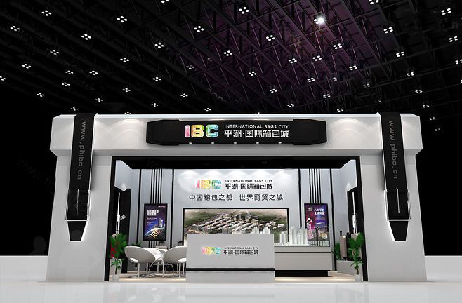 上海箱包展臺搭建