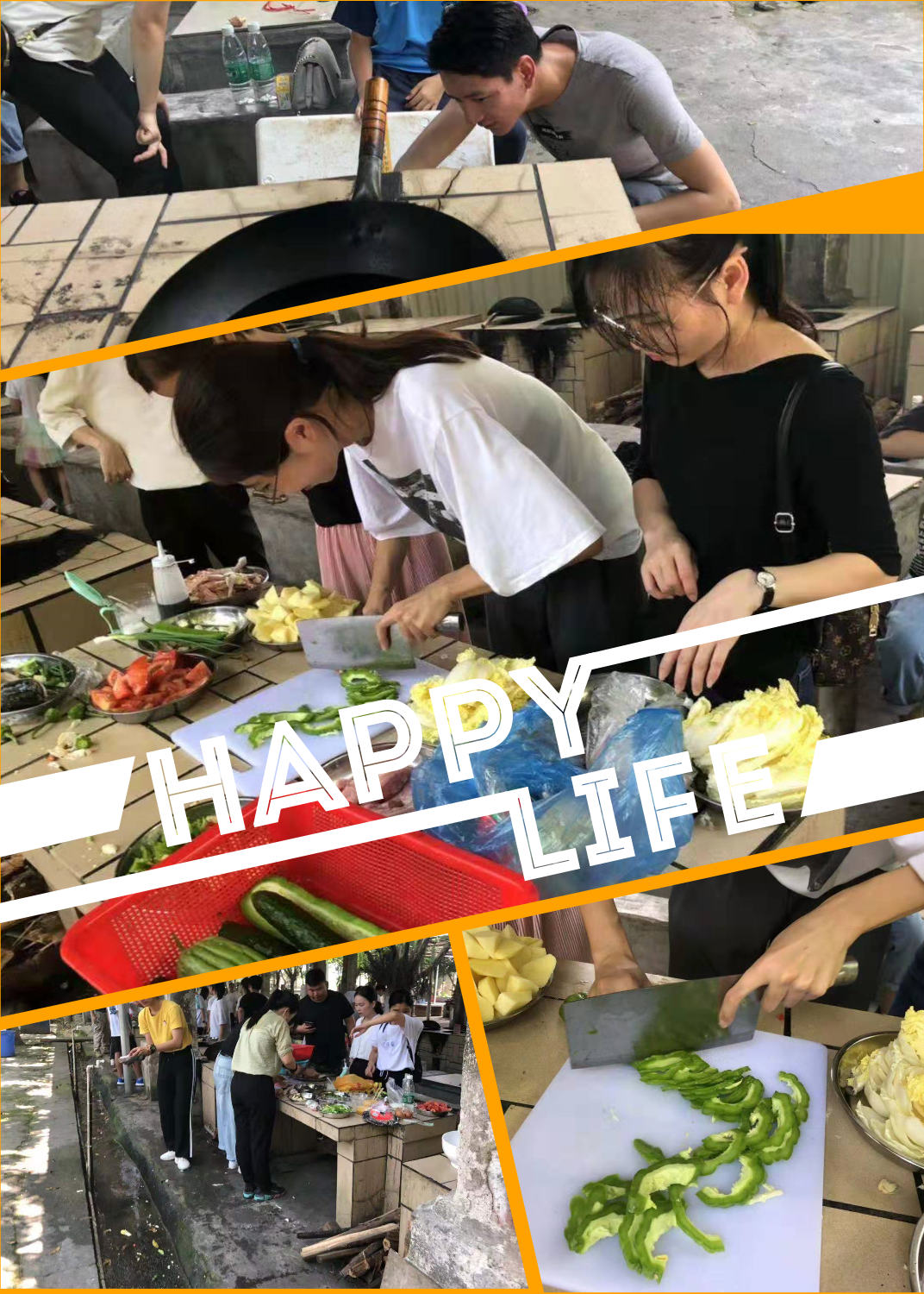 微信圖片_201908291547551_副本.jpg