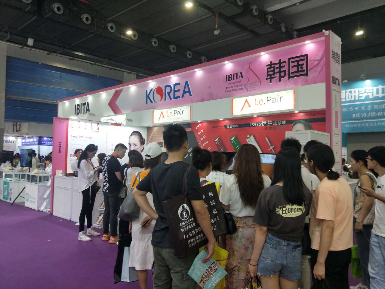 美博會(huì)展臺搭建