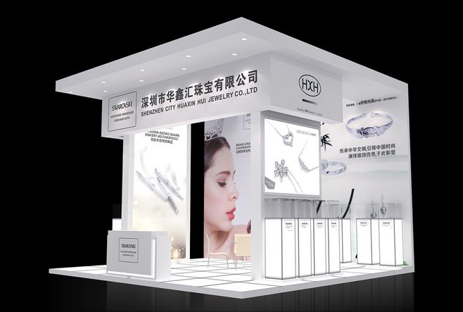 上海珠寶展臺設(shè)計