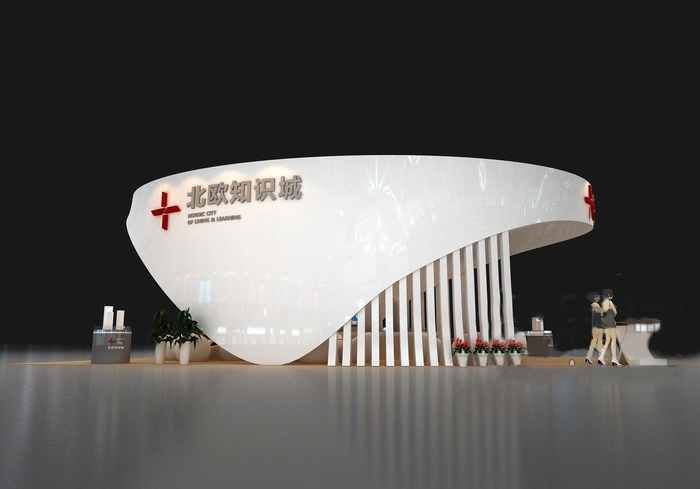 展會展臺設計搭建