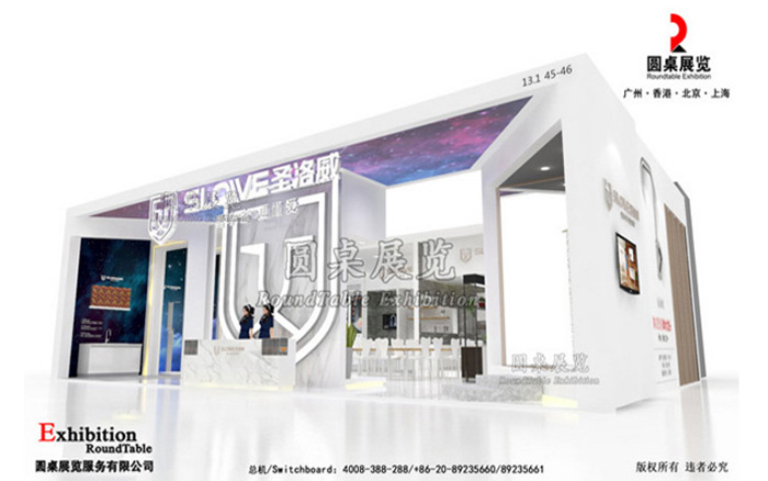 廣州建博會展覽設計-圣諾威