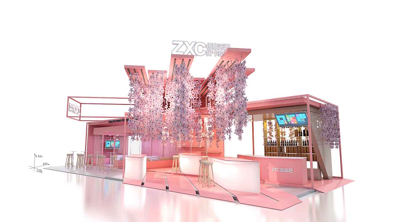 展覽展示設(shè)計
