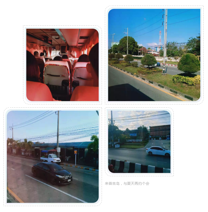 QQ截圖20191231100024.png
