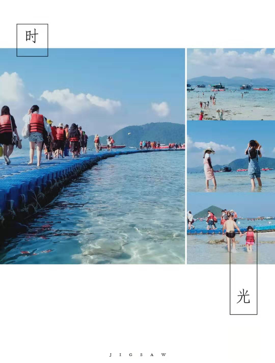 微信圖片_201912291617452.jpg
