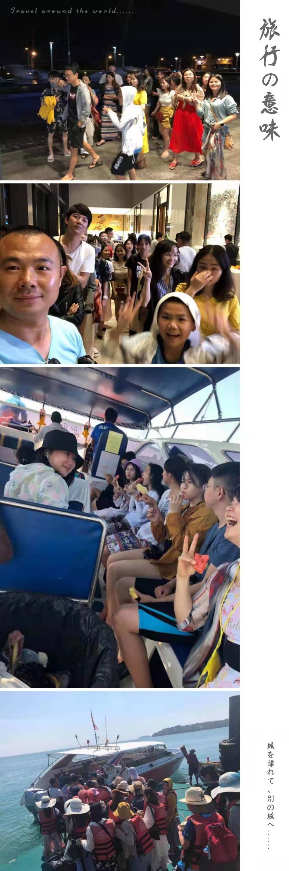 微信圖片_201912291750334.jpg