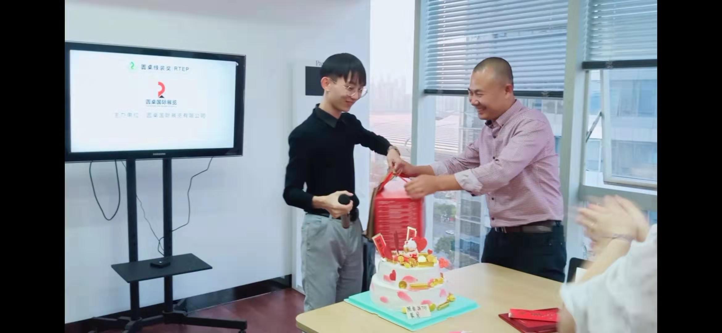 微信圖片_202001151456552.jpg