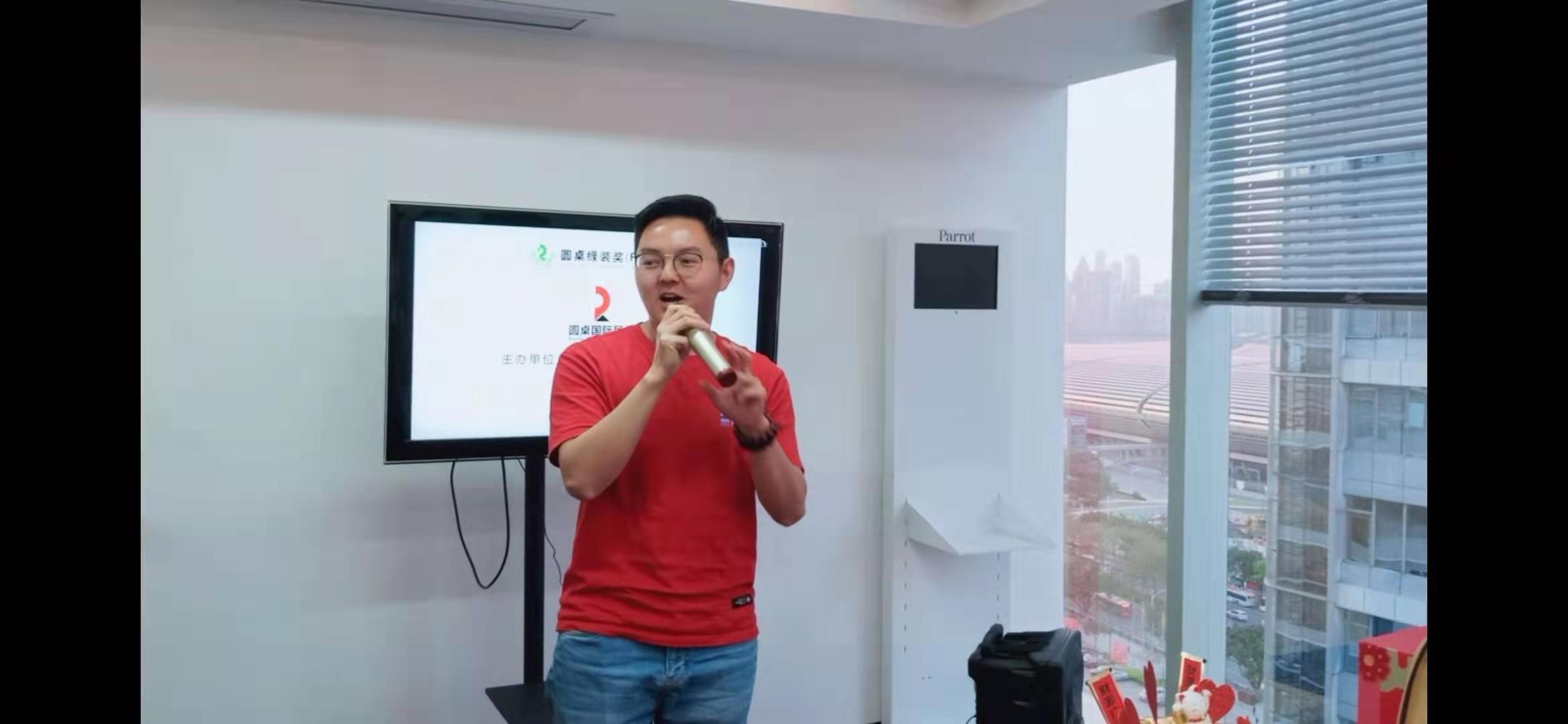 微信圖片_202001151456557.jpg