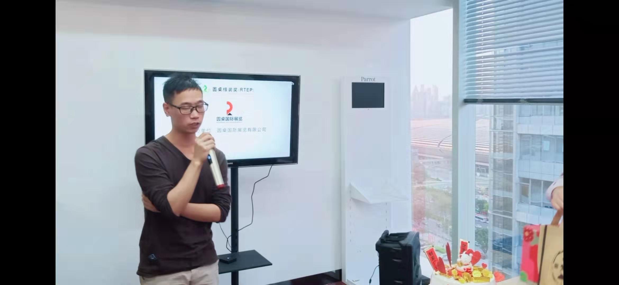 微信圖片_202001151456558.jpg