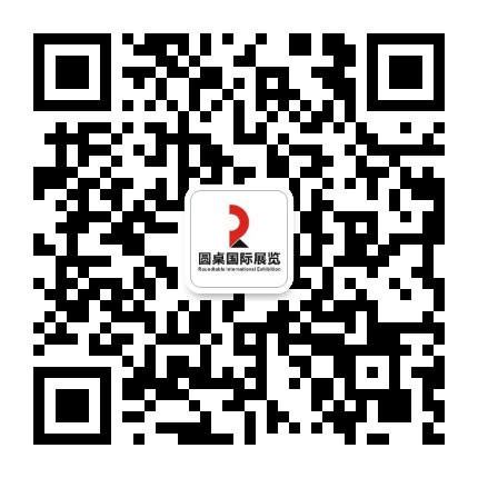 國(guó)外搭建展位費(fèi)用