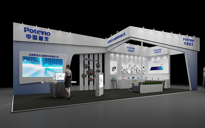 深圳電子展覽展位設計