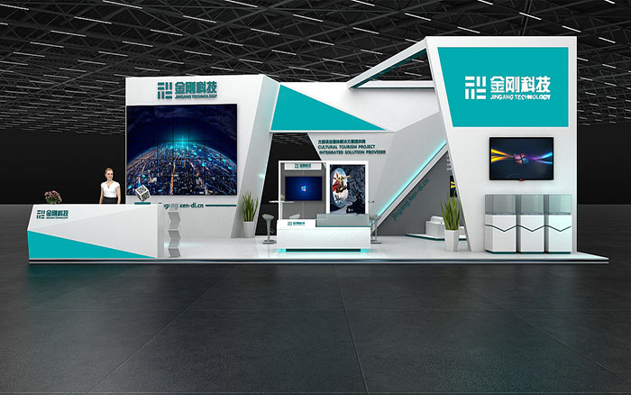 上海布展搭建展會(huì)-金剛科技-電子展覽設(shè)計(jì)