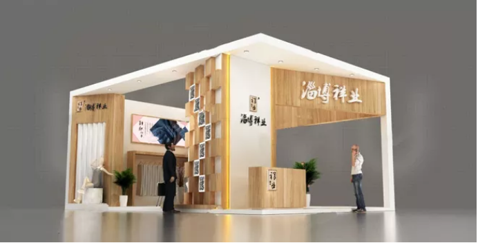 上海展覽展臺布置-淄博祥業(yè)-面料展會搭建裝修