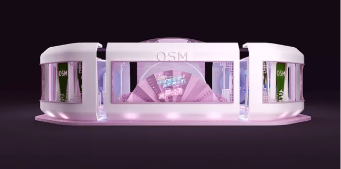 OSM-廣州美博會(huì)展臺(tái)設(shè)計(jì)