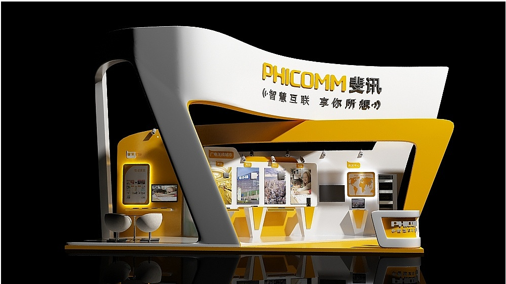 深圳展會搭建設計-斐訊數據-電子展臺搭建裝修