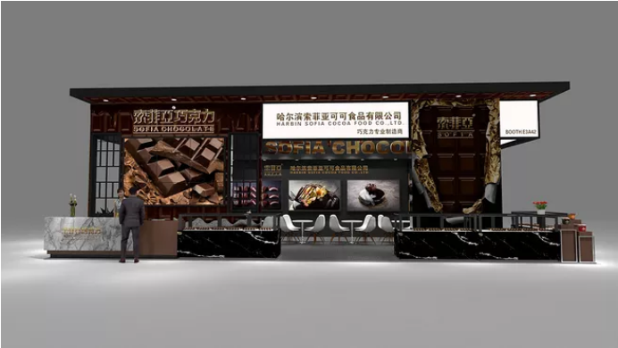 廣州食品展會設計-索菲亞