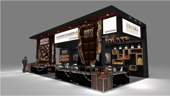 廣州食品展會(huì)設(shè)計(jì)-索菲亞