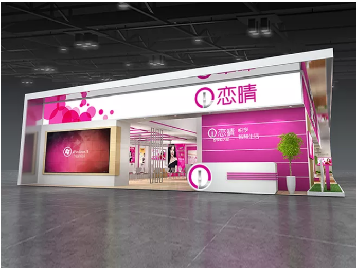 深圳展會搭建設計-戀晴-電子展臺搭建裝修