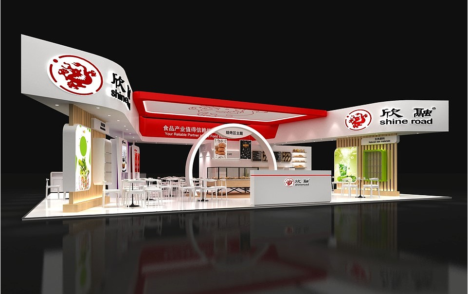 廣州食品設(shè)計(jì)展會(huì)展臺(tái)搭建