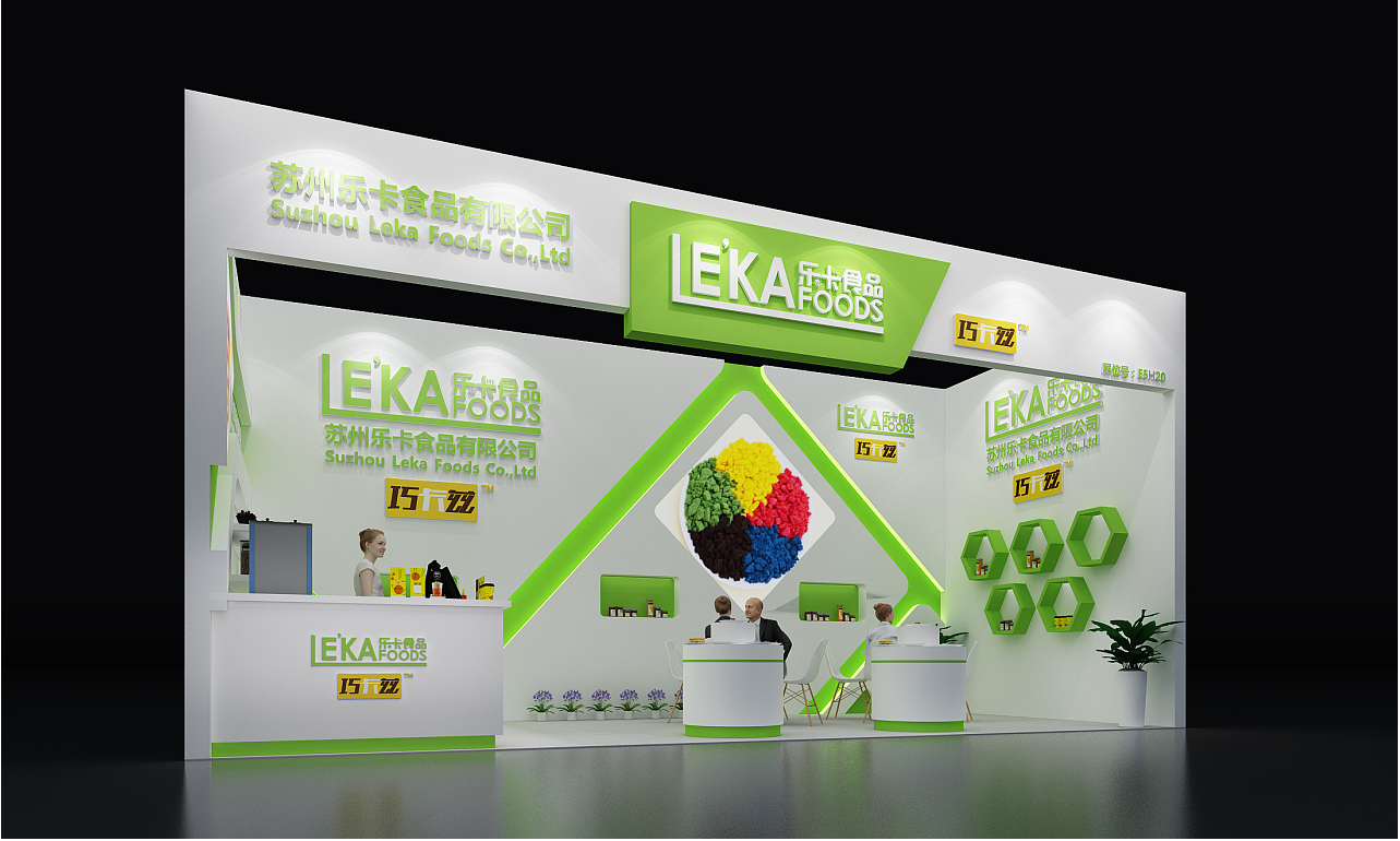 廣州裝修展臺設計-樂卡食品-食品展會展臺設計|食品會展展會搭建|食品展臺布置裝修