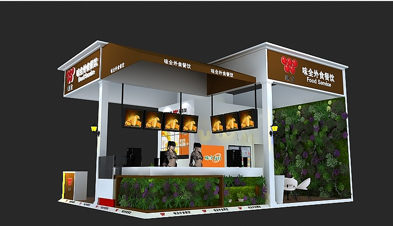 廣州食品展會展臺搭建設(shè)計