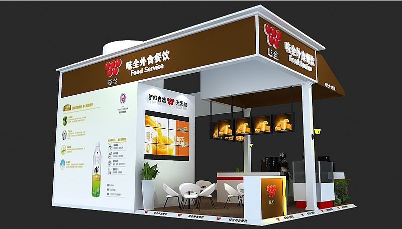 廣州食品展會展臺搭建設(shè)計