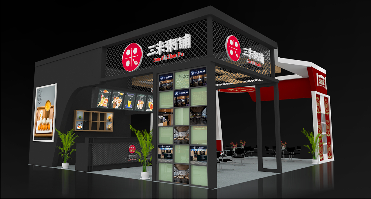 上海會展搭建-三米粥鋪-食品展展會搭建