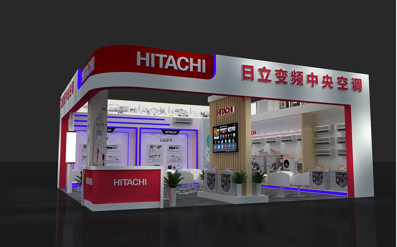 上海展會(huì)展臺(tái)設(shè)計(jì)-日立空調(diào)-家電展臺(tái)展會(huì)布置搭建