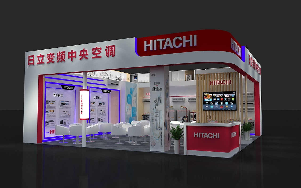 上海家電展會(huì)展臺(tái)搭建設(shè)計(jì)