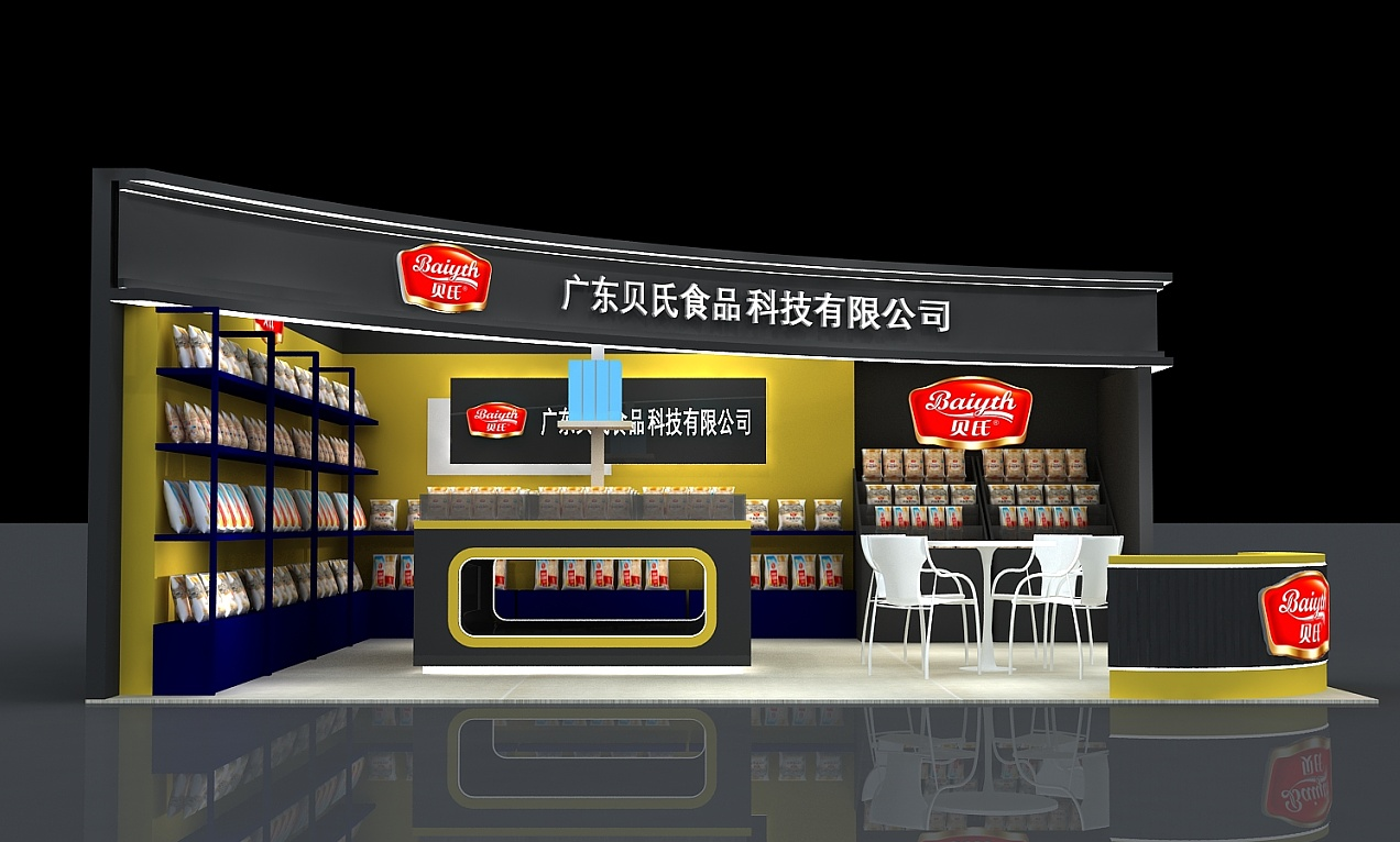 廣州展臺搭建-貝氏食品-食品展展臺搭建