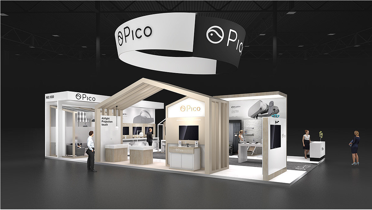 上海進(jìn)口博覽會(huì)展示搭建-pico