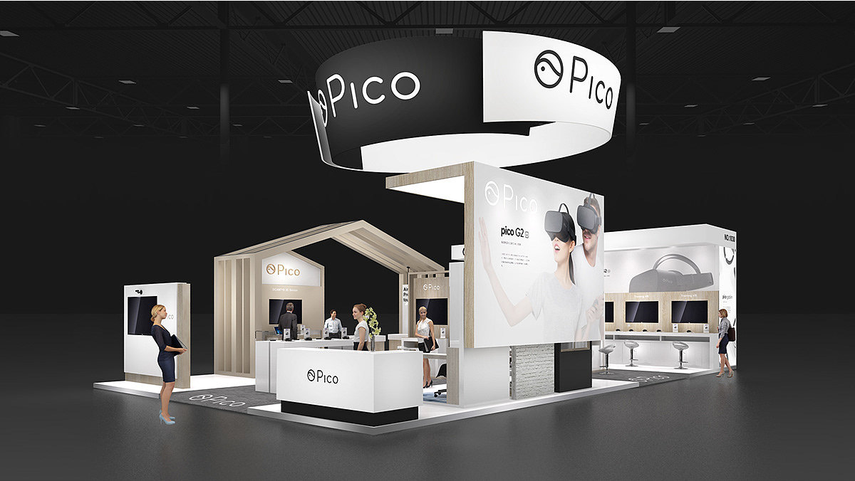 上海進(jìn)口博覽會(huì)展示搭建-pico