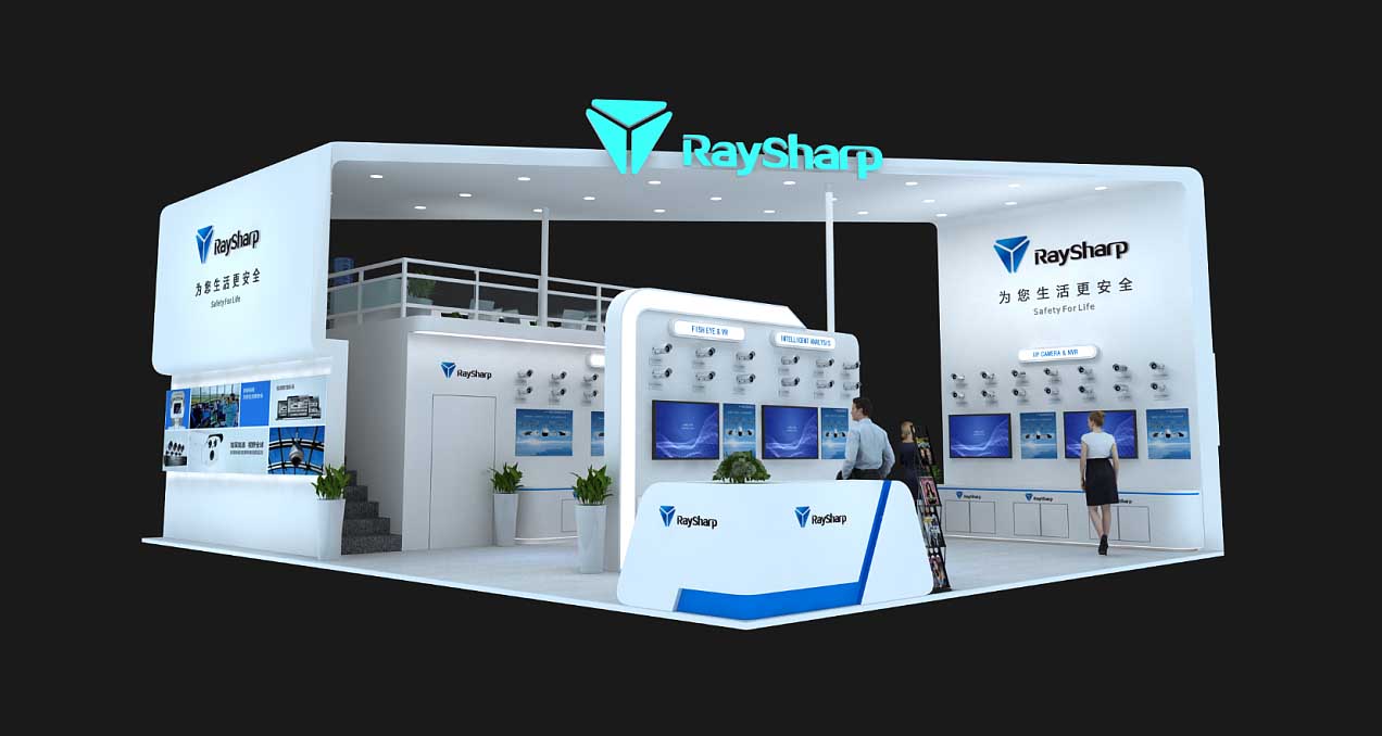 上海安防展搭建-Raysharp-安防展會搭建