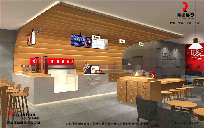 廣州展廳設(shè)計(jì)
