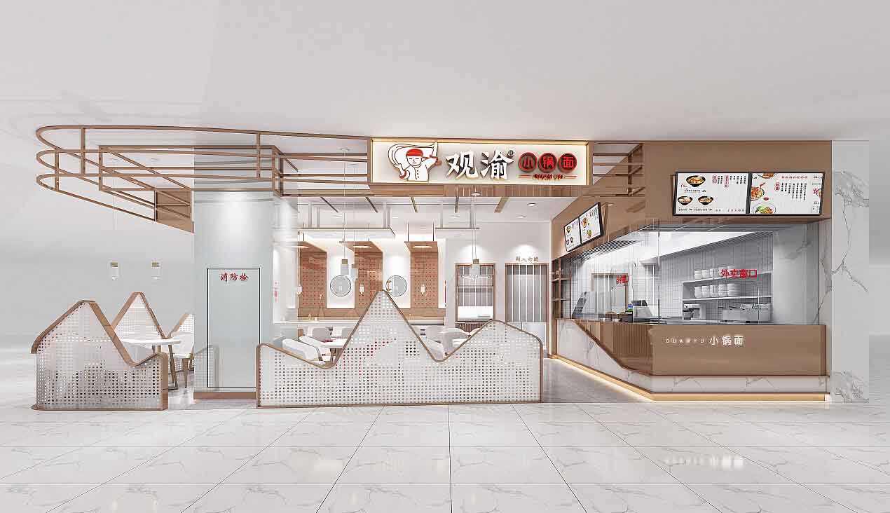 上海食品展會布置-觀渝-食品展臺搭建