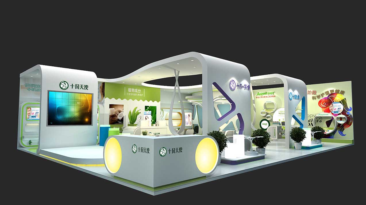 上海嬰童展設(shè)計搭建-十月天使-嬰童展設(shè)計搭建