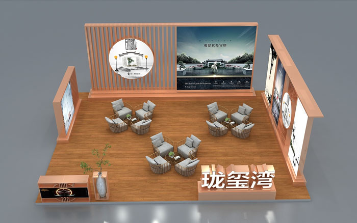 佛山房地產(chǎn)設計-瓏璽灣-房地產(chǎn)外展設計
