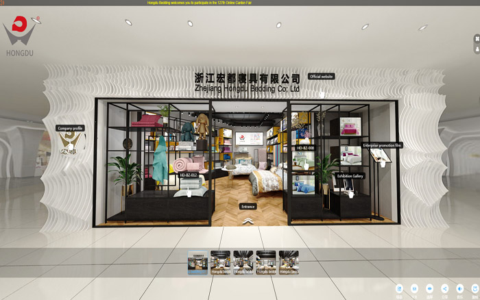 線上展會搭建-宏都-VR虛擬展廳