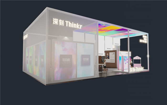 深圳展臺搭建-深刻Thinkr