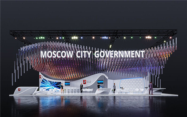 進(jìn)博會(huì)展廳設(shè)計(jì)-MOSCOW CITY GOVERNMENT