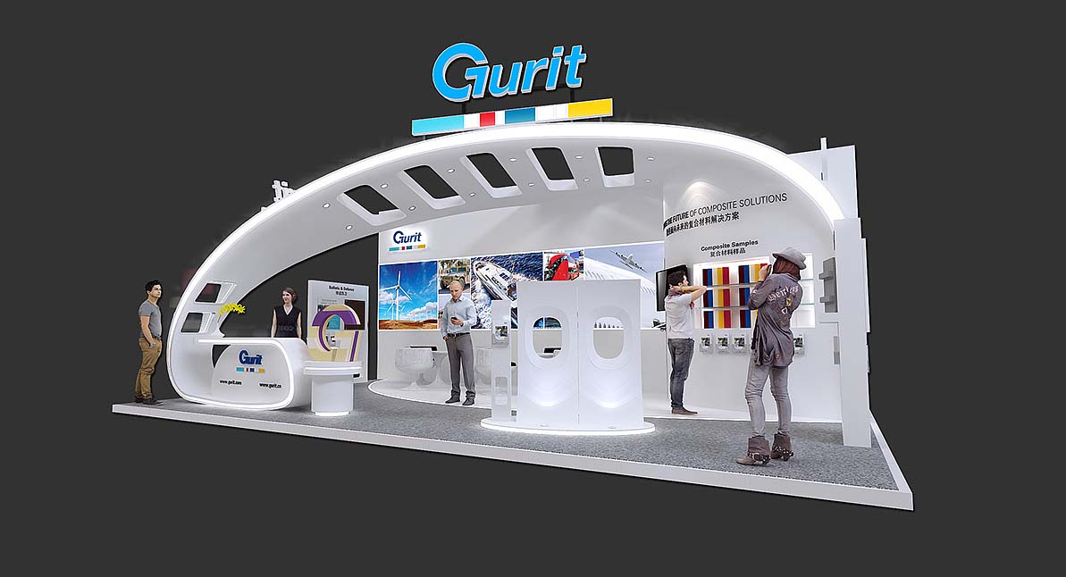 上海機(jī)械展臺(tái)搭建-Gurit