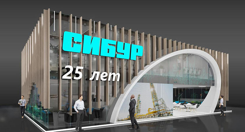 上海展覽特裝搭建-CNGYP