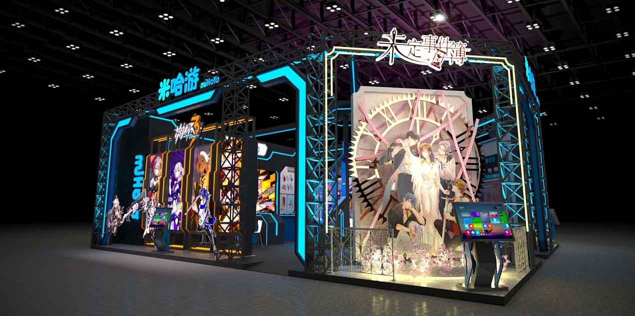 廣州動漫展會設(shè)計圖片
