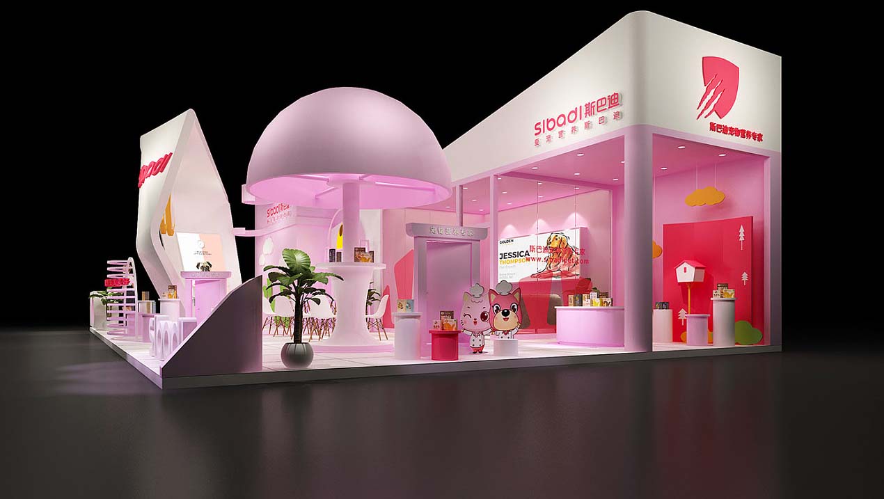 深圳寵物展會搭建-斯巴迪
