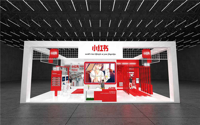 展會搭建布置-小紅書-北京展會搭建布置公司